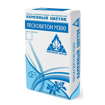 Пескобетон М-300 Каменный Цветок (50кг)